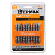 Набор бит 10 шт двухсторонних 65 мм недорого в Екатеринбурге