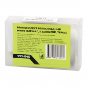 Ремкомплект велосипедный SilaPro Мини(клей, терка, 3 заплаток) купить