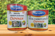 Эмаль Расцвет Дачная ПФ-115 Золотисто-коричневая 2,7 кг (УЦЕНКА) купить
