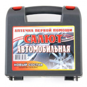 Аптечка автомобилиста ФЭСТ фото