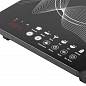 Плитка индукционная GALAXY GL3063