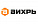 Вихрь