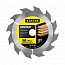 Диск пильный по дереву Stayer «Construct line» 160*12T*20	
