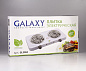 Плитка электрическая двухкомфорочная Galaxy GL3004