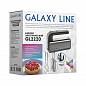 Миксер электрический Galaxy GL2220 мощность 700Вт 5 скоростей, турбо