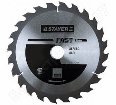 Диск пильный по дереву Stayer «FAST LINE» 165*20T*20 недорого в Екатеринбурге