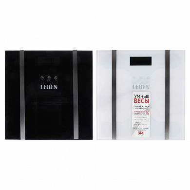 Весы напольные LEBEN диагностические, макс. нагрузка до 180 кг, 30х30х2,5см купить
