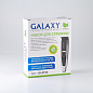Набор для стрижки аккумуляторный Galaxy GL4154  (Уценка, мятая упаковка)