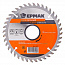 Диск пильный по дереву Ермак 150*40T*32