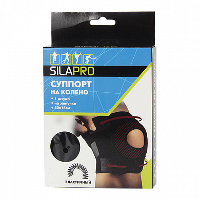 Суппорт на колено SilaPro на липучке, 50х15см, полиэстер купить